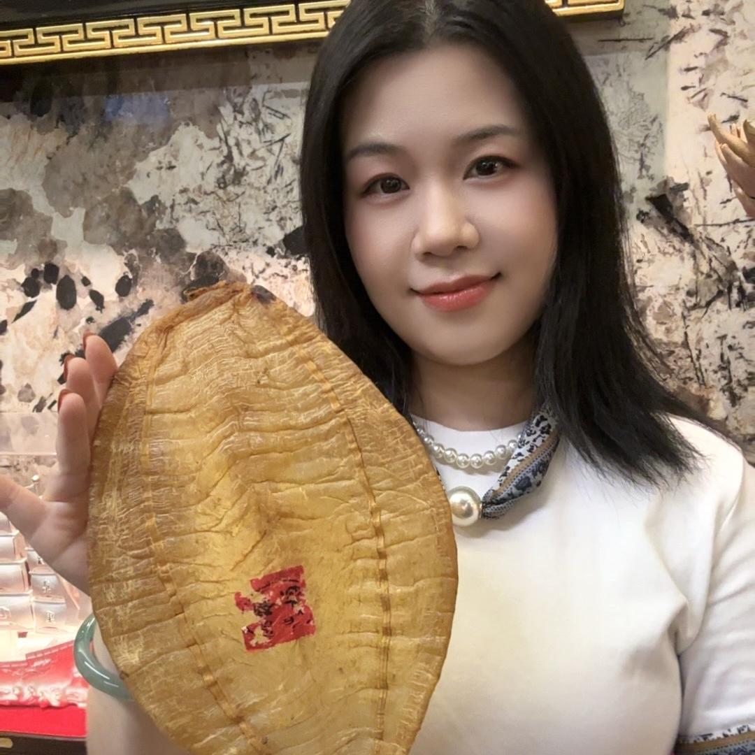 周公子美胶堂