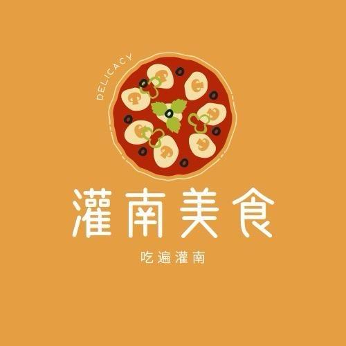 灌南美食刘权