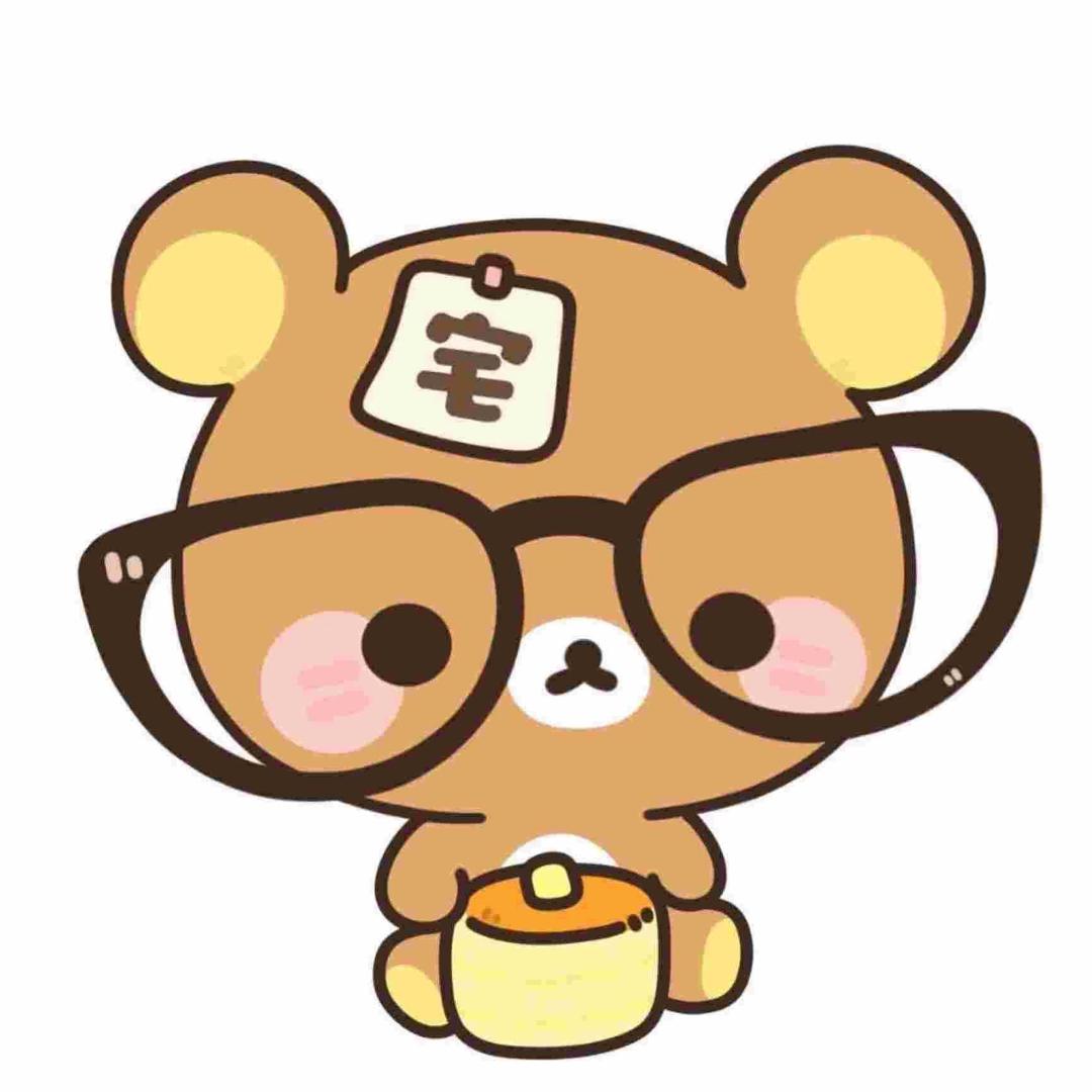 团子妹妹