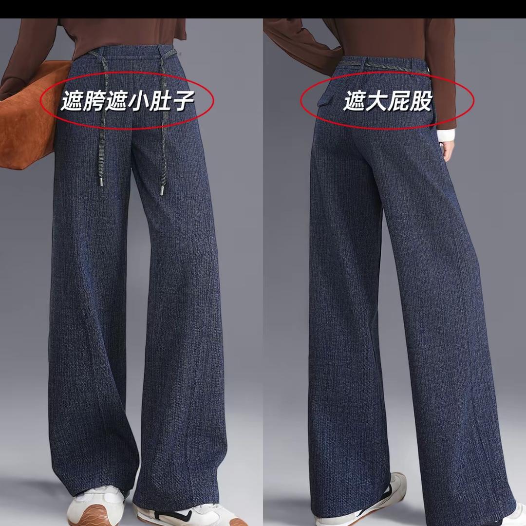 珍珠奶茶没珍珠