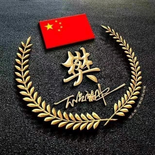 💖里有你