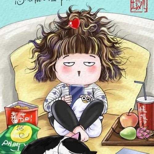 馋饱饱饿了