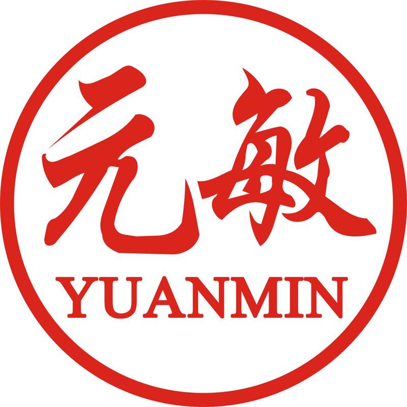 YUANMIN宿迁市七彩虹工贸有限公司学习用品专卖店