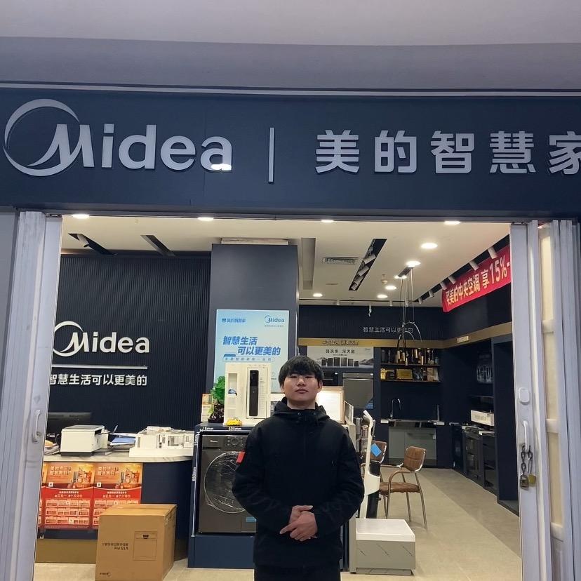 邯郸齐创舒适家陈鹏辉