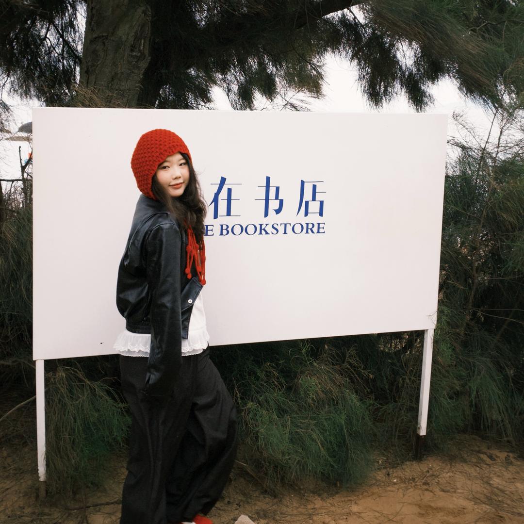 吉首化妆师张张子