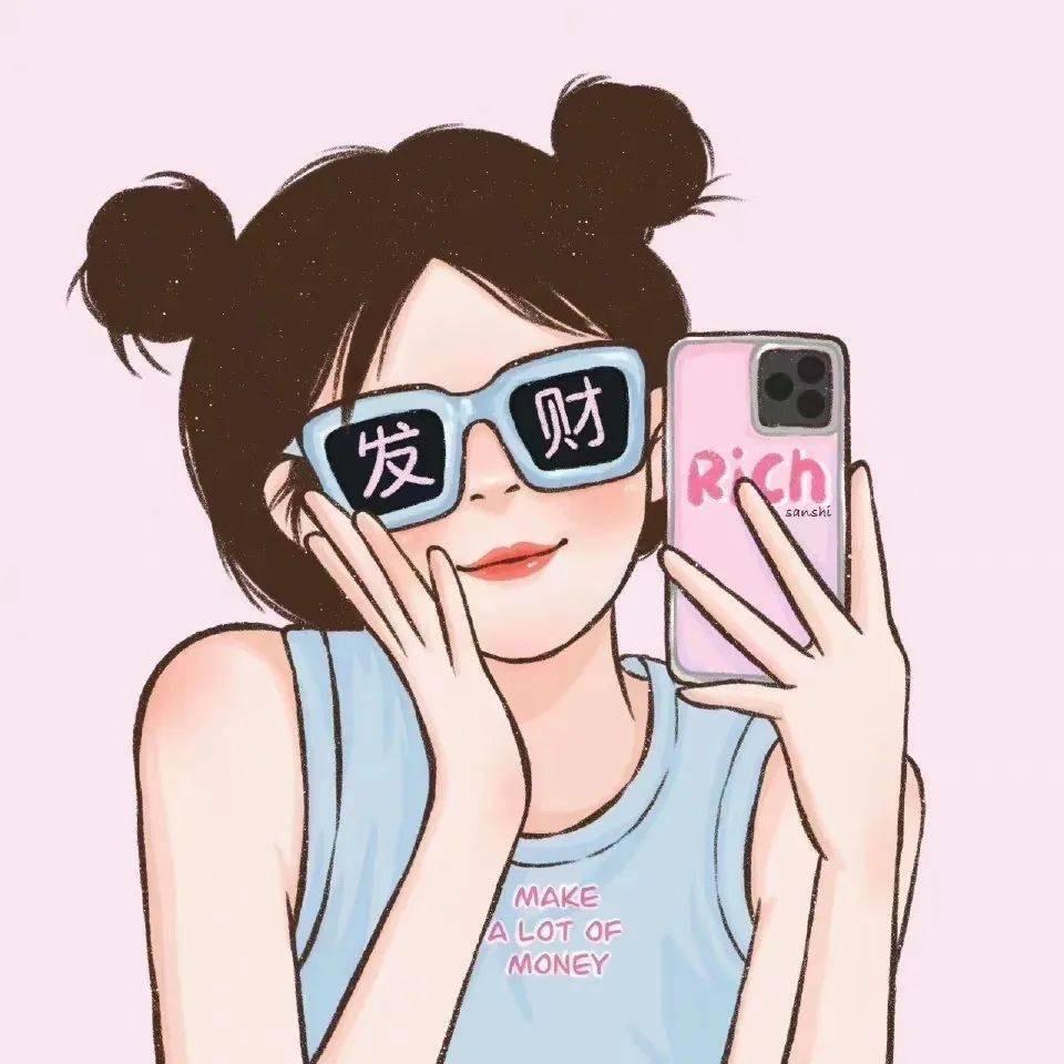 ～沐沐子呀～