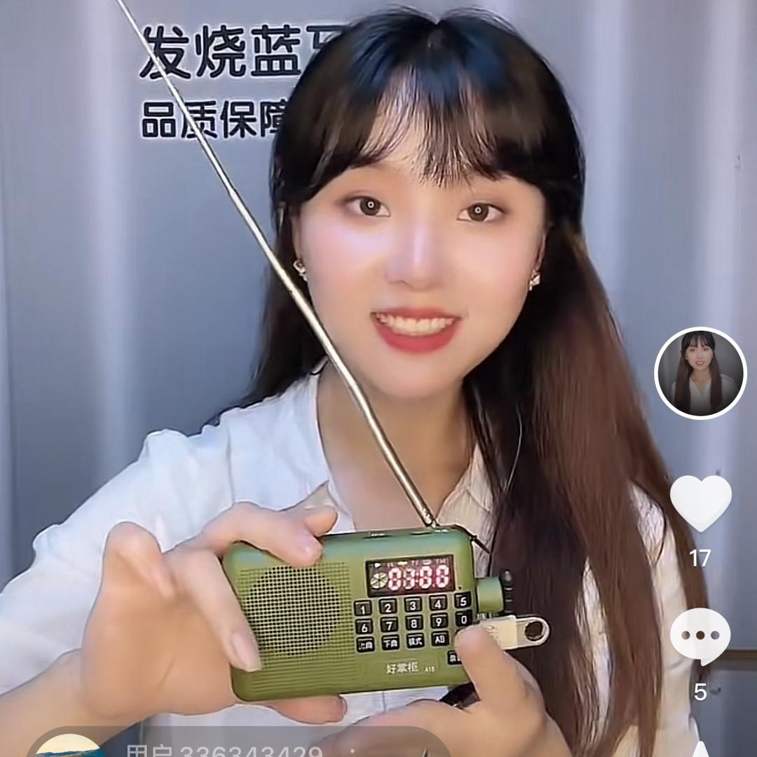 好掌柜:金正影碟机工厂店