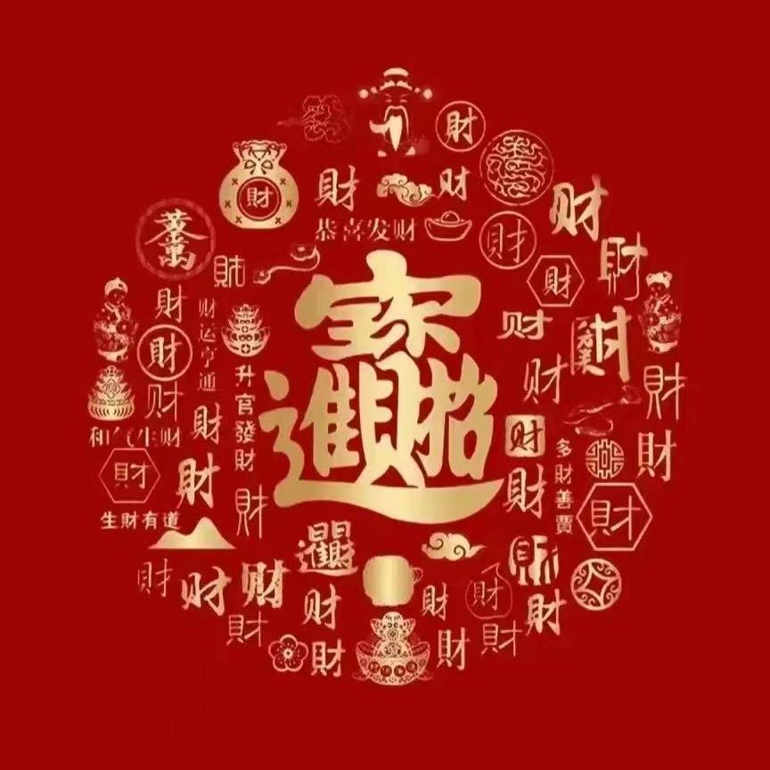 投资人找项目