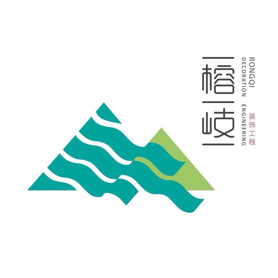 揭阳市榕岐装饰