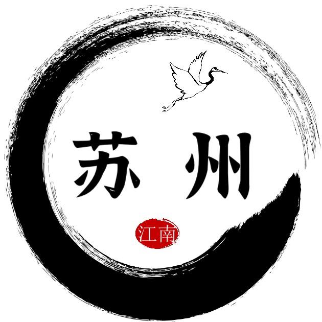 航拍苏州