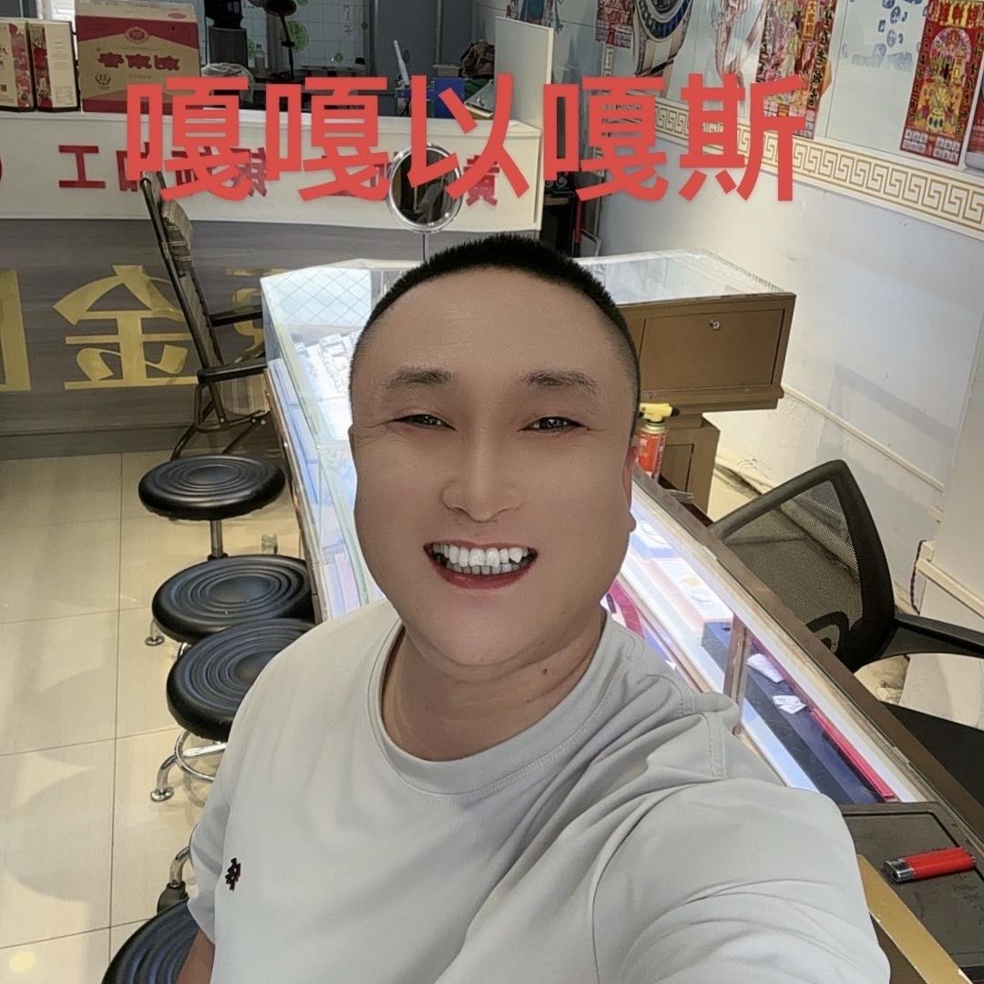 涿鹿小李搞回收