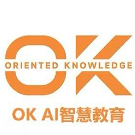 平泉国人教育托管中心