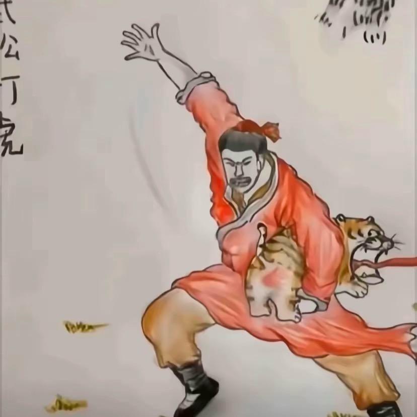 啥啥啥