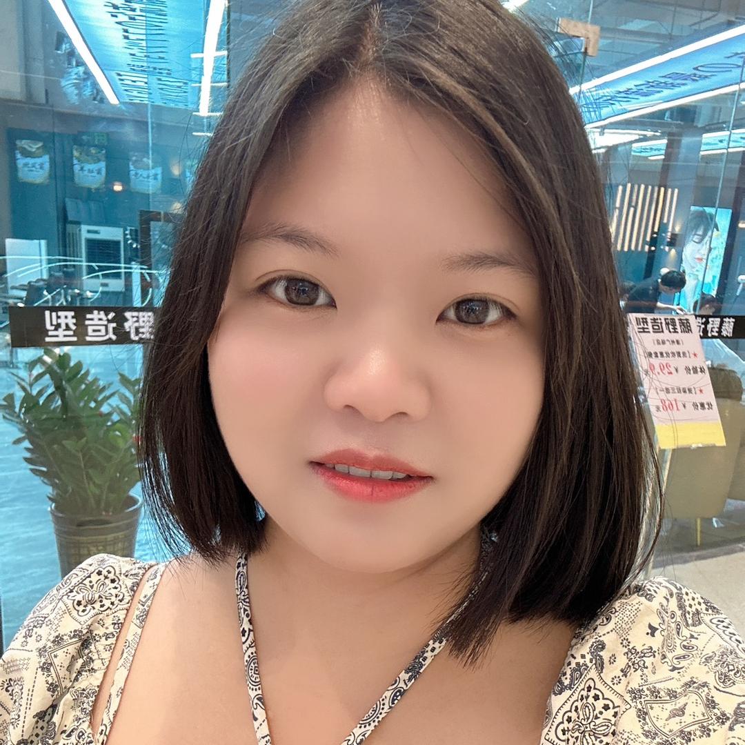 洛瑶