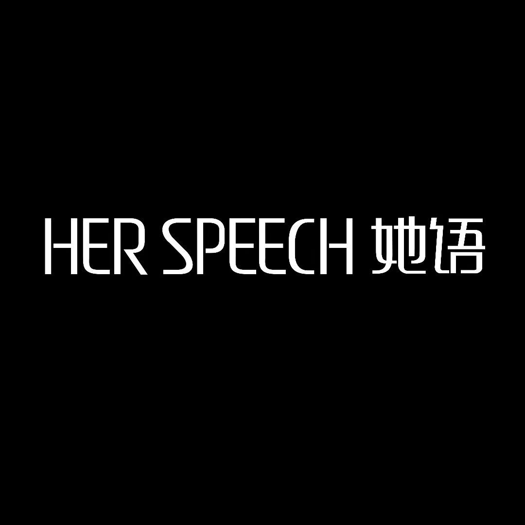 她语官方旗舰店