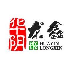 华阴市龙鑫华少百货店（个体工商户）