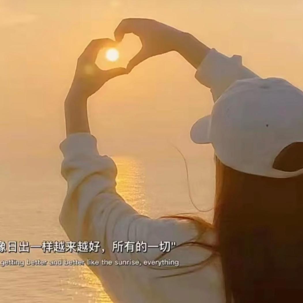 慕沉静