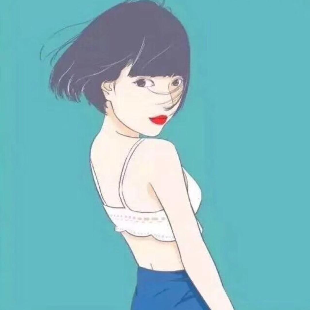 顺从