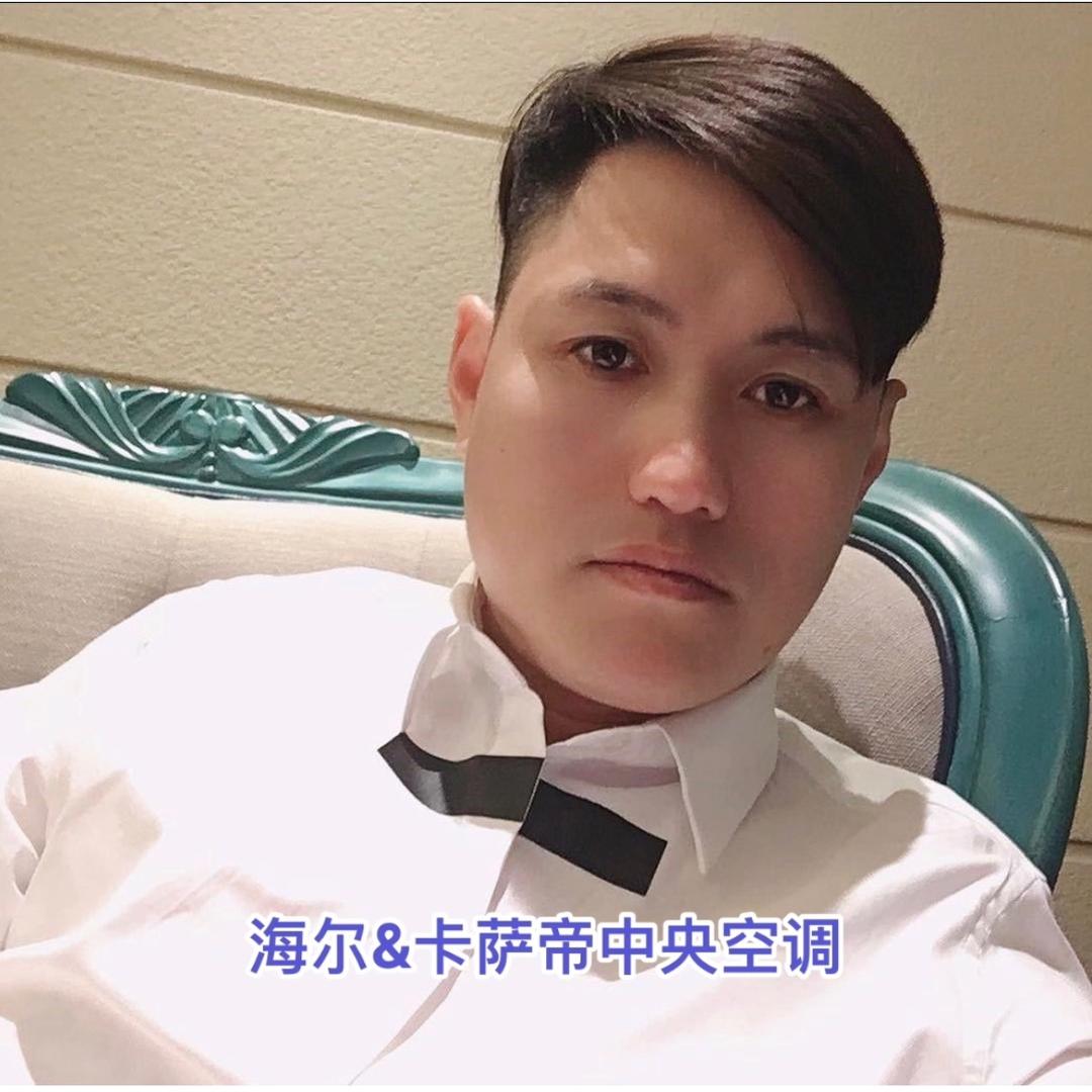 海尔卡萨帝中央空调（台州体验中心店）