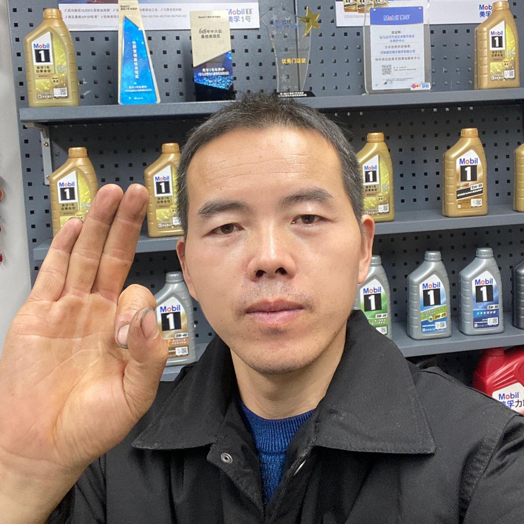 驻马店春哥汽修店