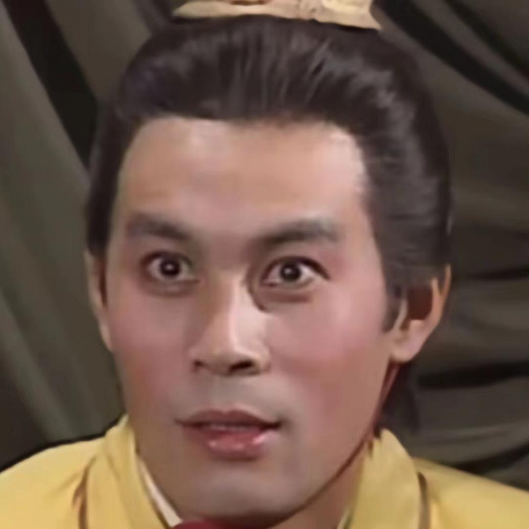 三国霸气
