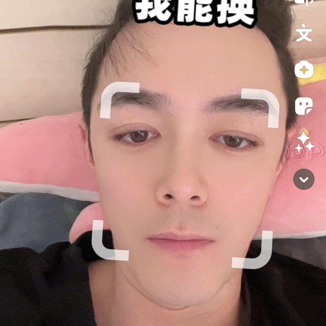 可豪
