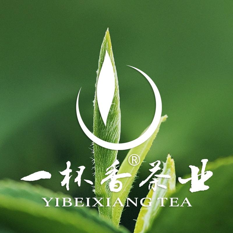 一杯香碧螺春店