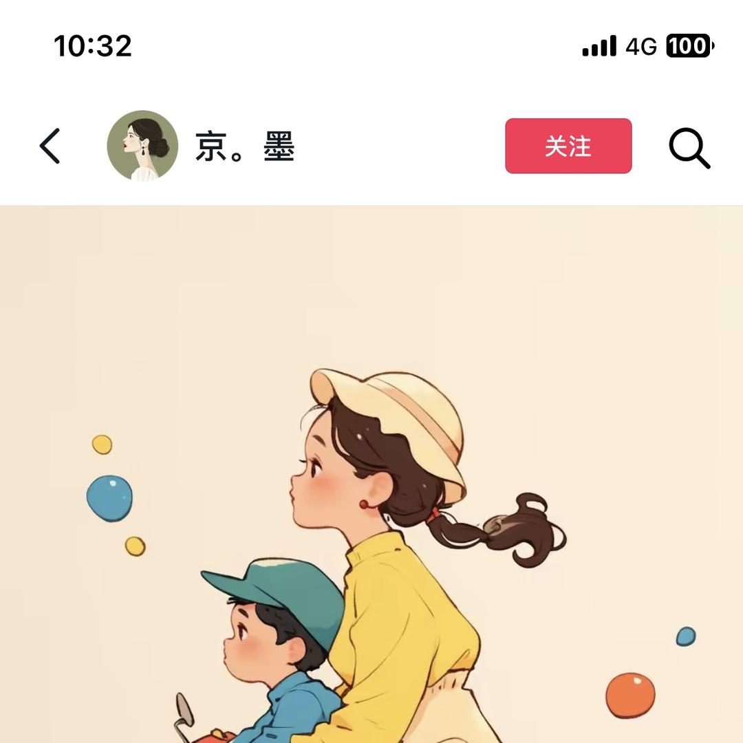 之强咨询有限公司三
