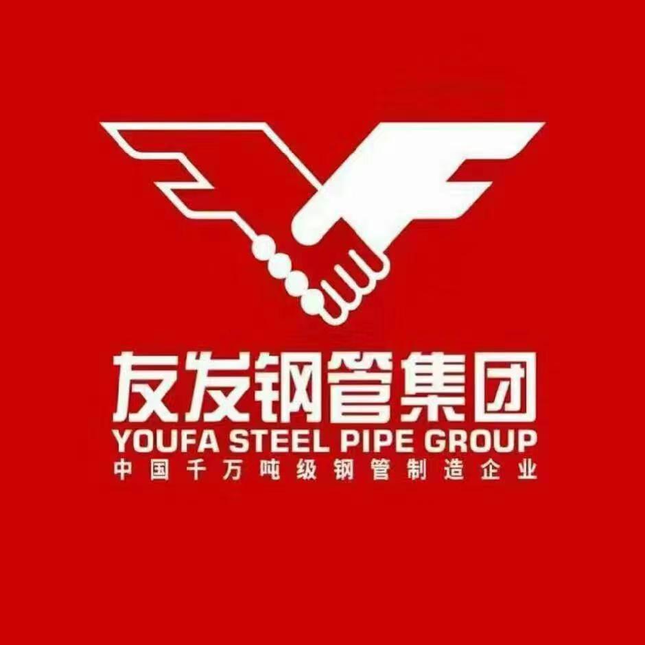 天津友发衬塑管镀锌管厂家