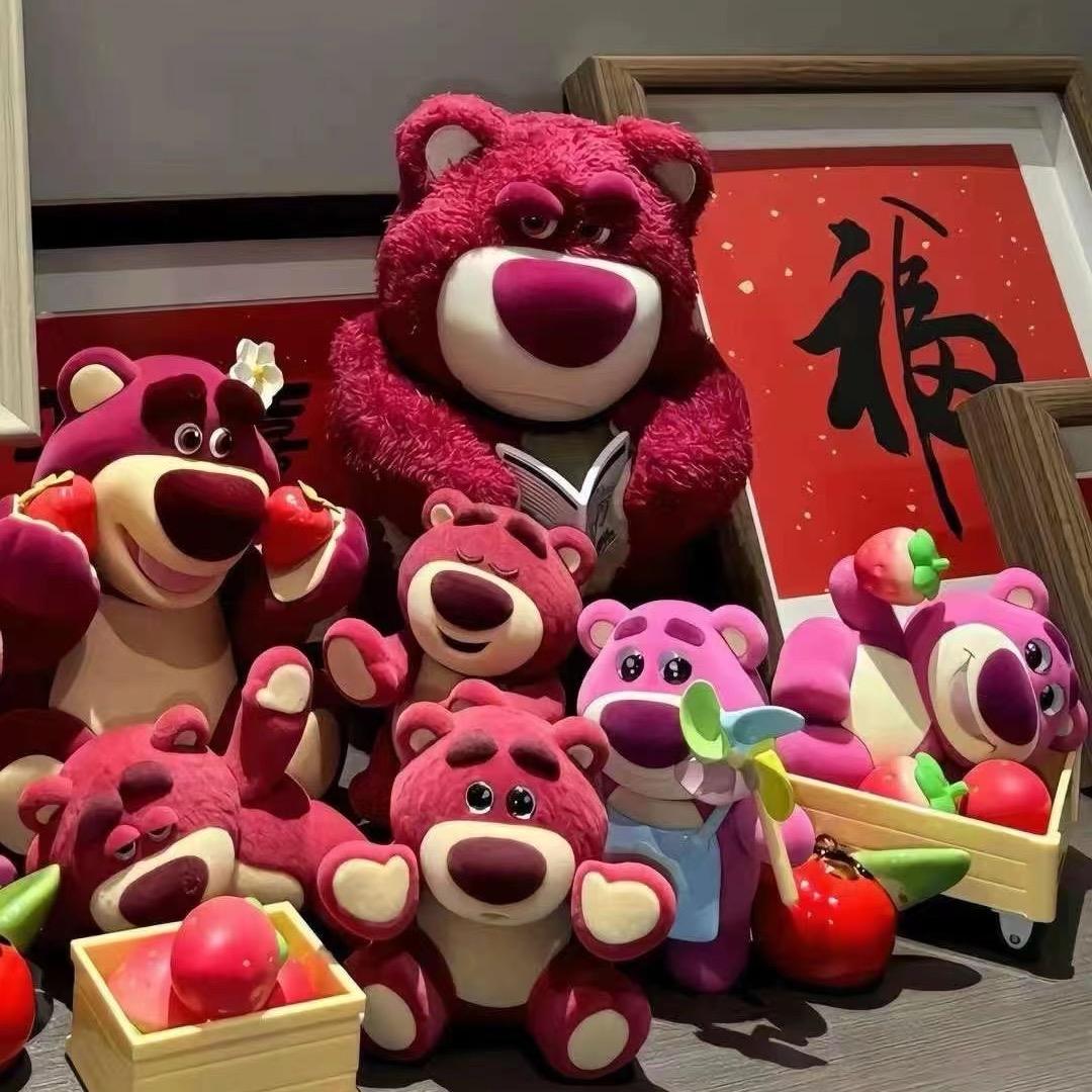 小熊荷包蛋🐻
