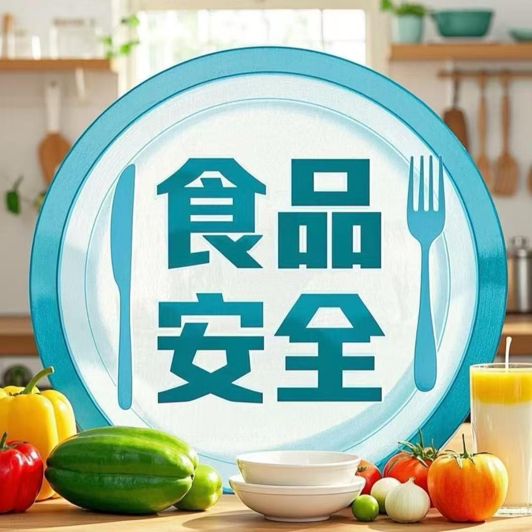 心语说事