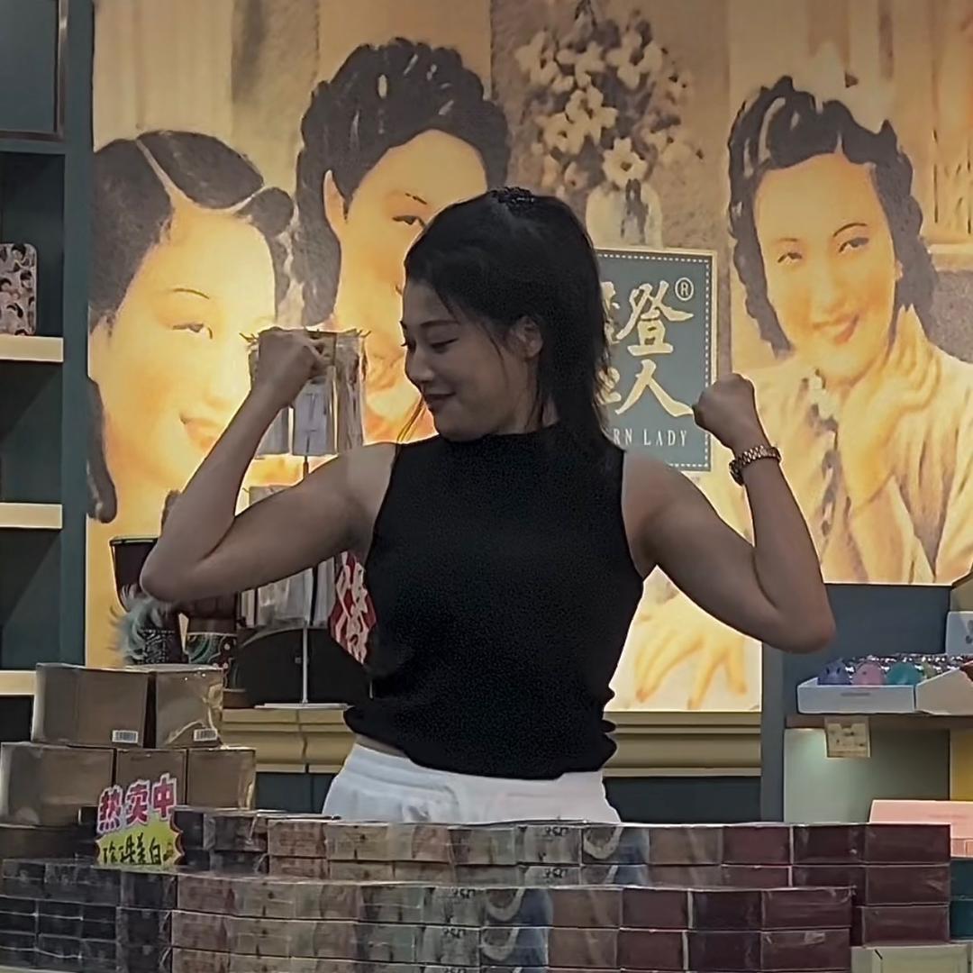 Xiao柳  哥