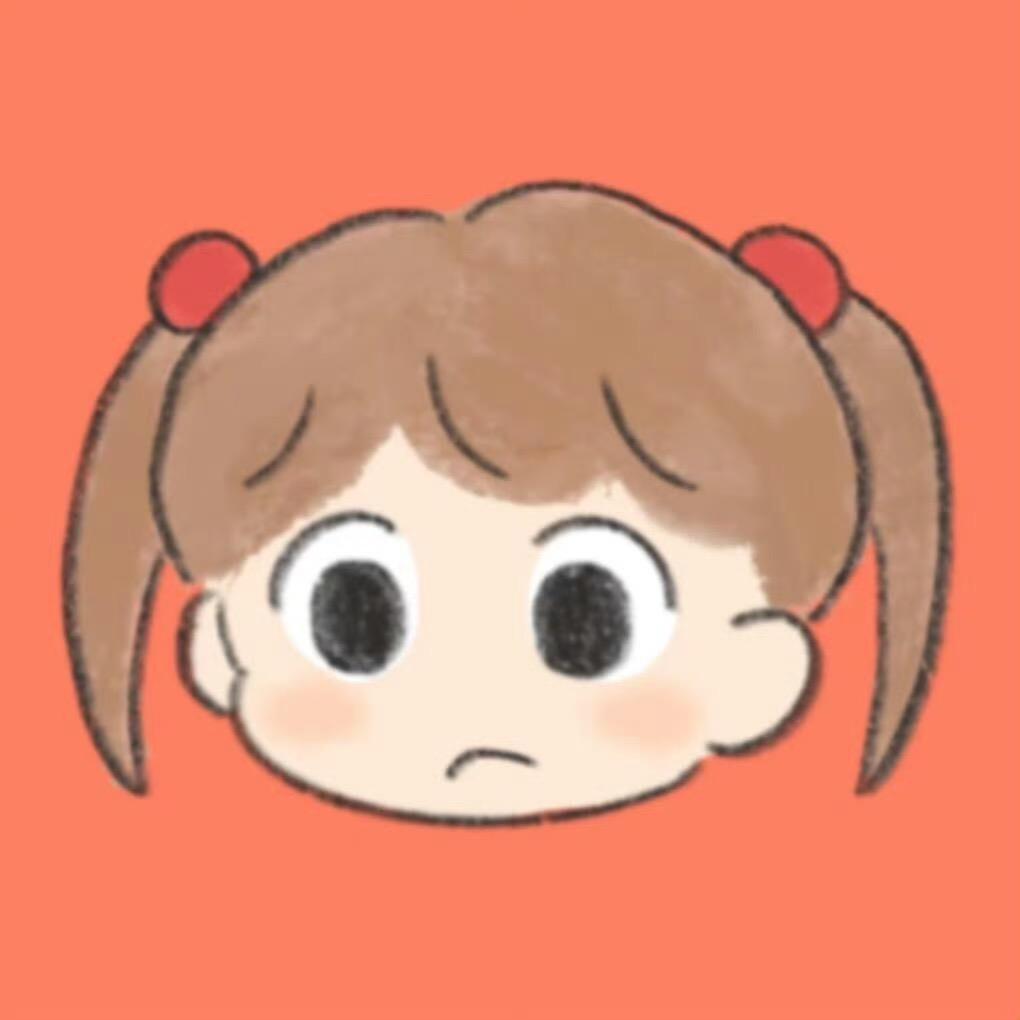 徐.
