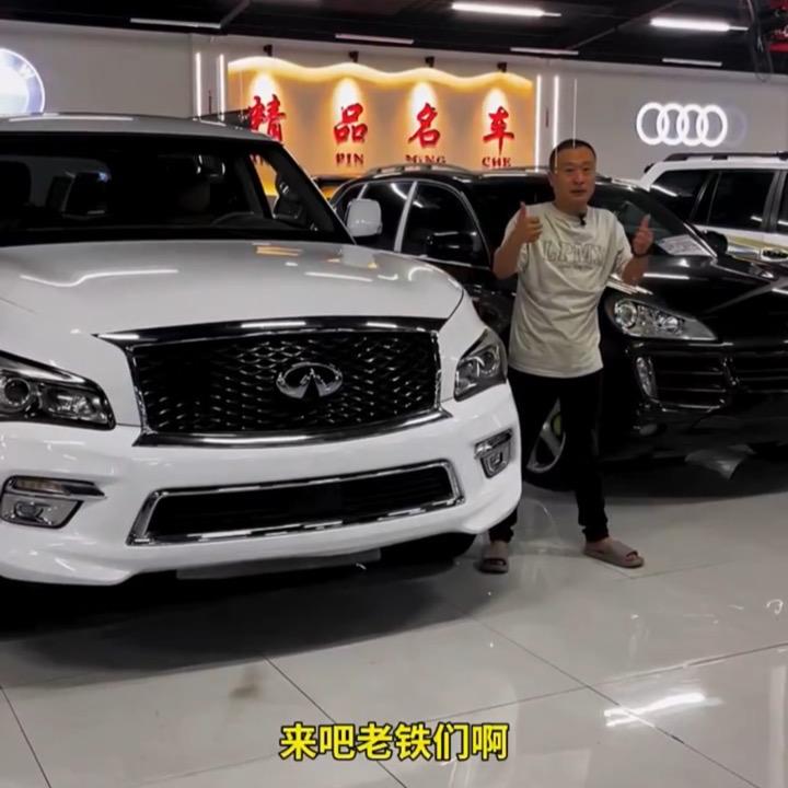 攀石哥秒车二手车