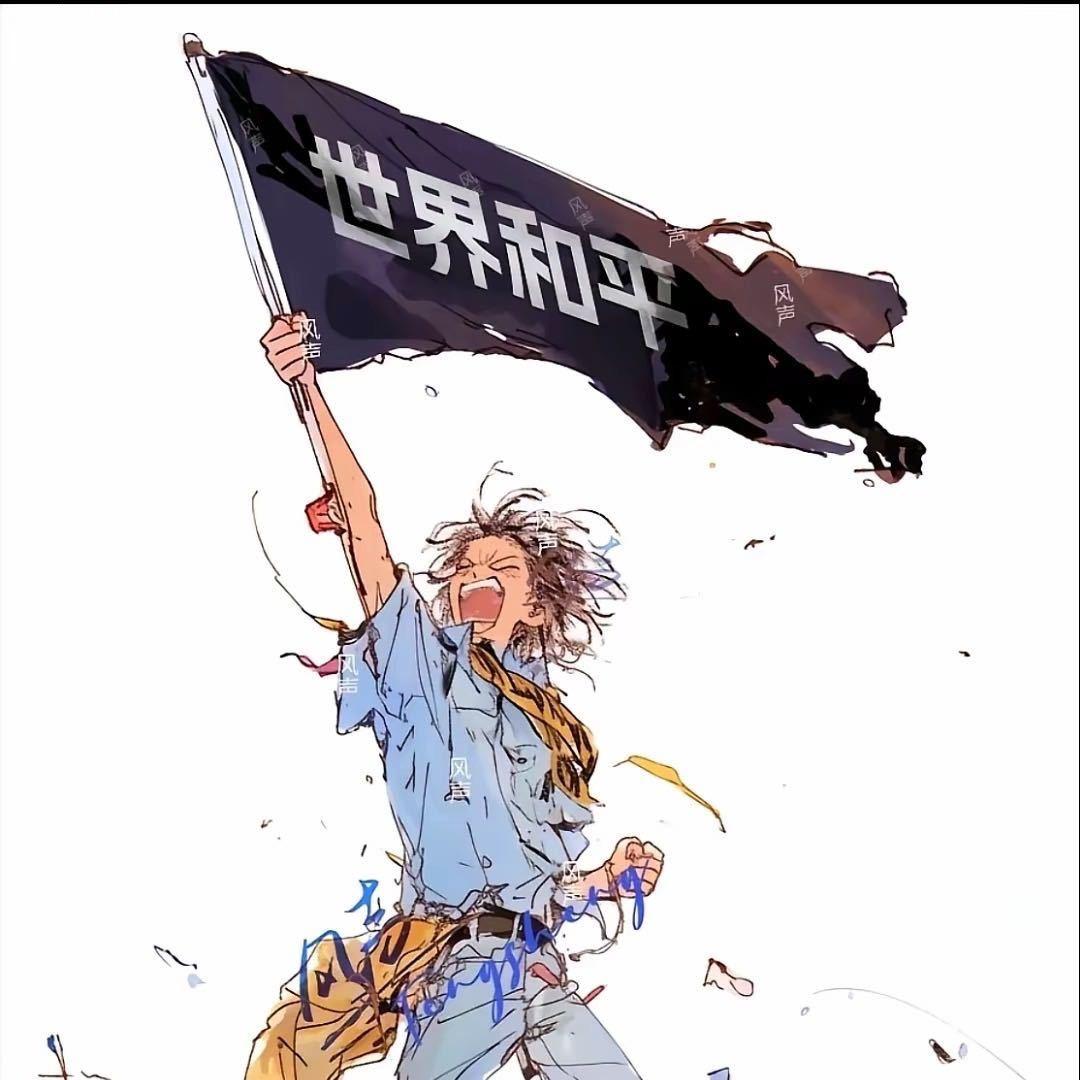 黎明失约（三角洲行动）