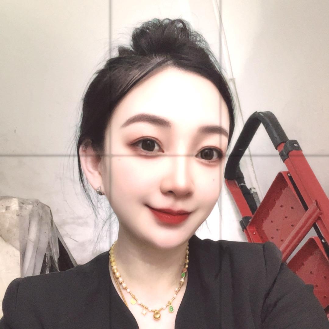 卖黄金的小姐姐🥰