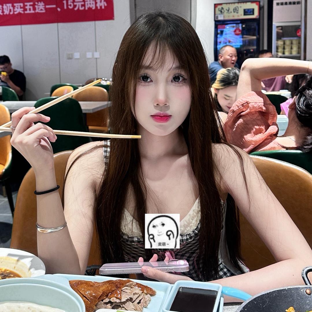 小琳