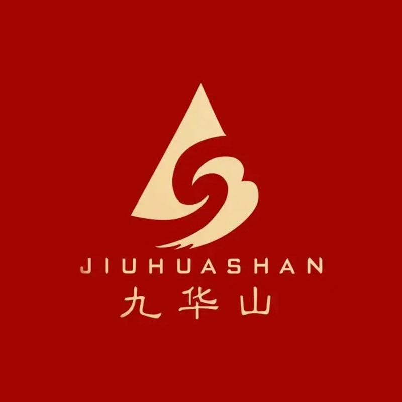 九华山文创精选