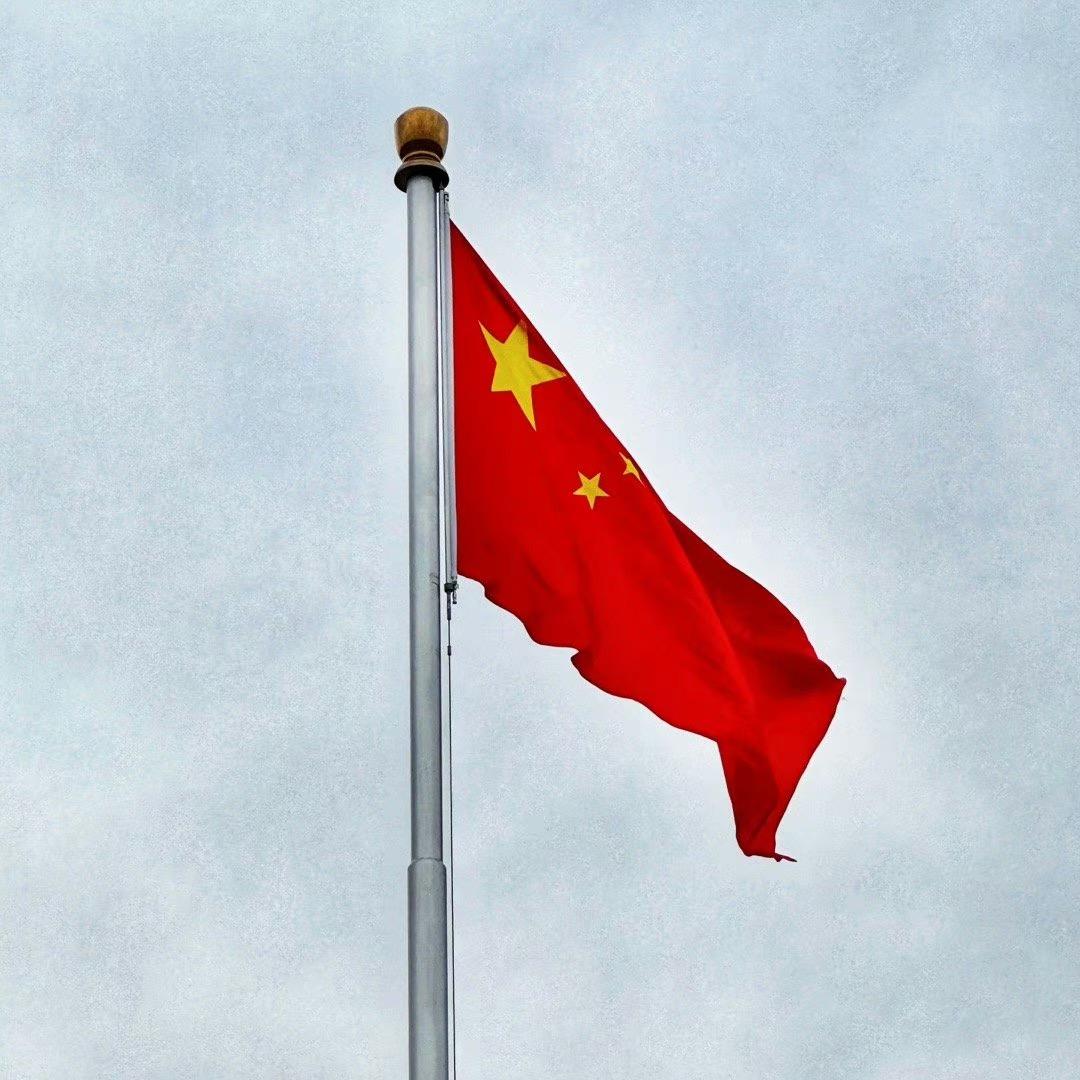 红尘烟雨碎相思