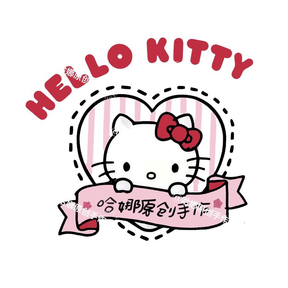 哈娜原创手作🍋