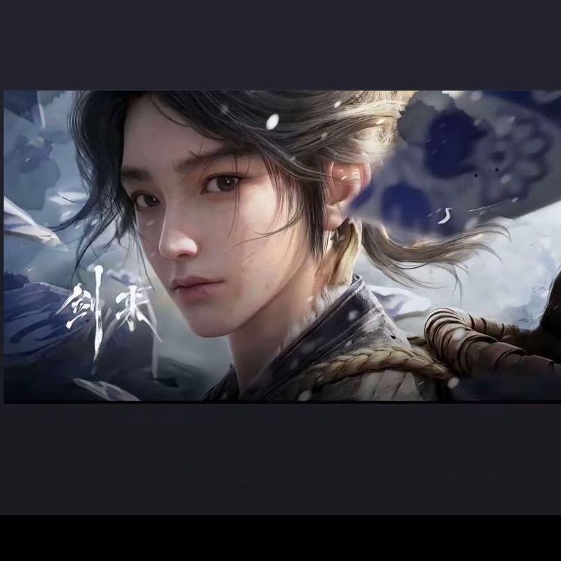 Csy