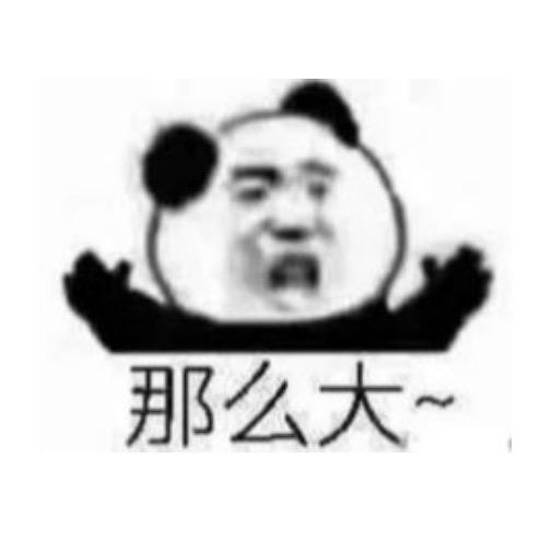 会游泳的鱼🐠🐟🎣
