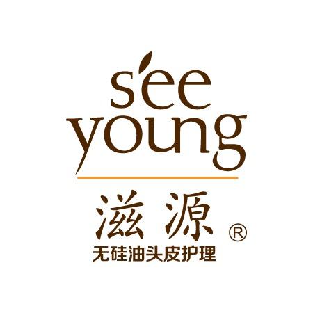 滋源源之深专卖店