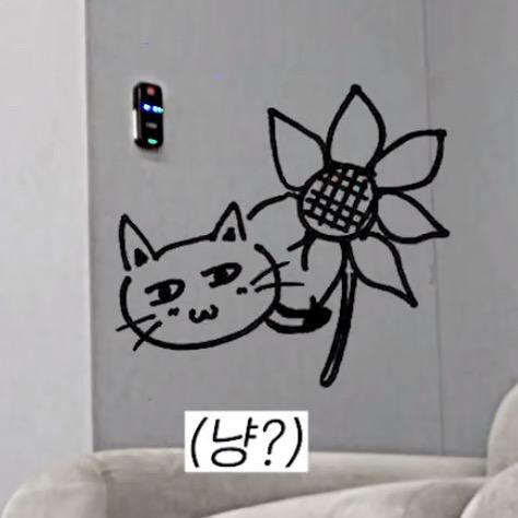 大溪