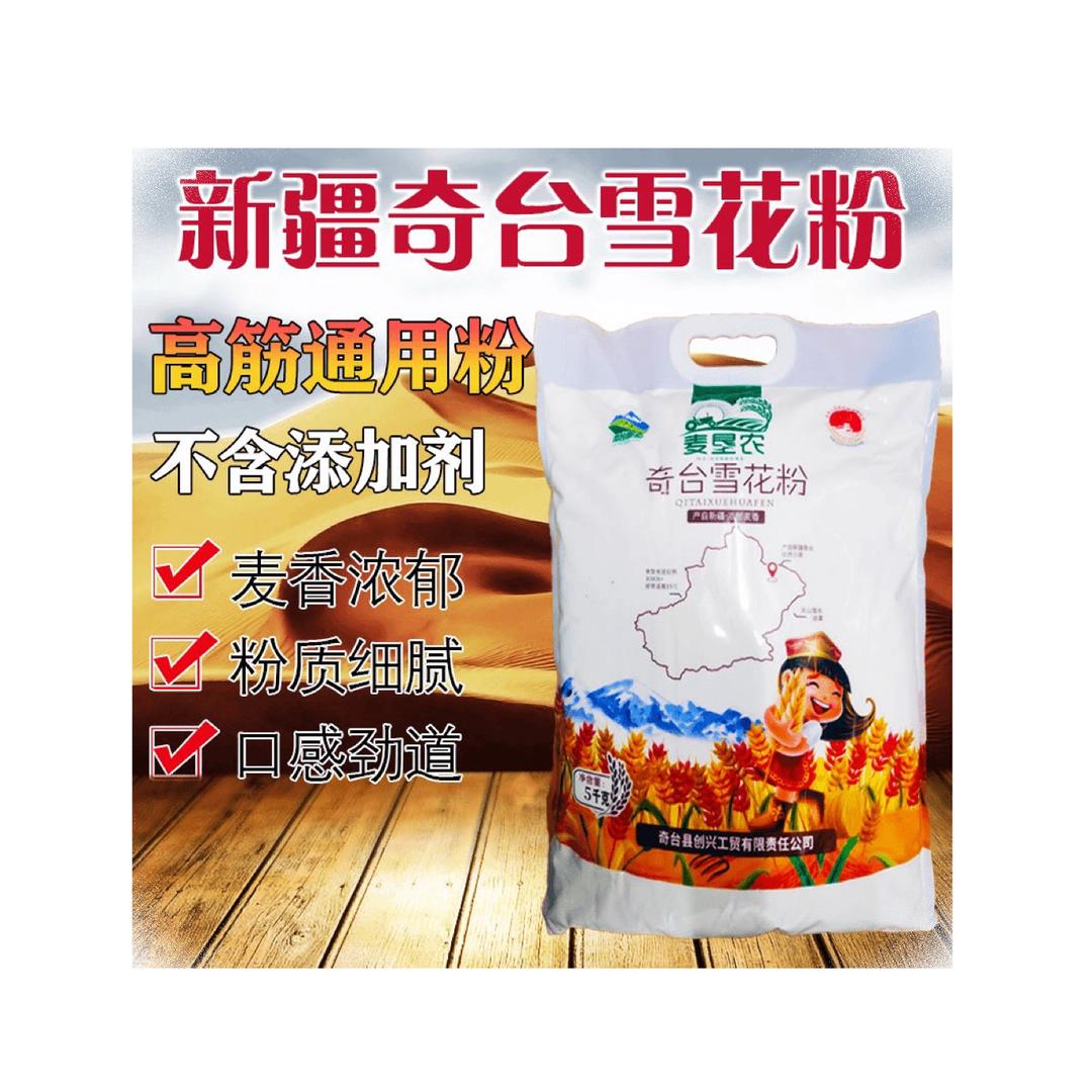 新疆奇台面粉