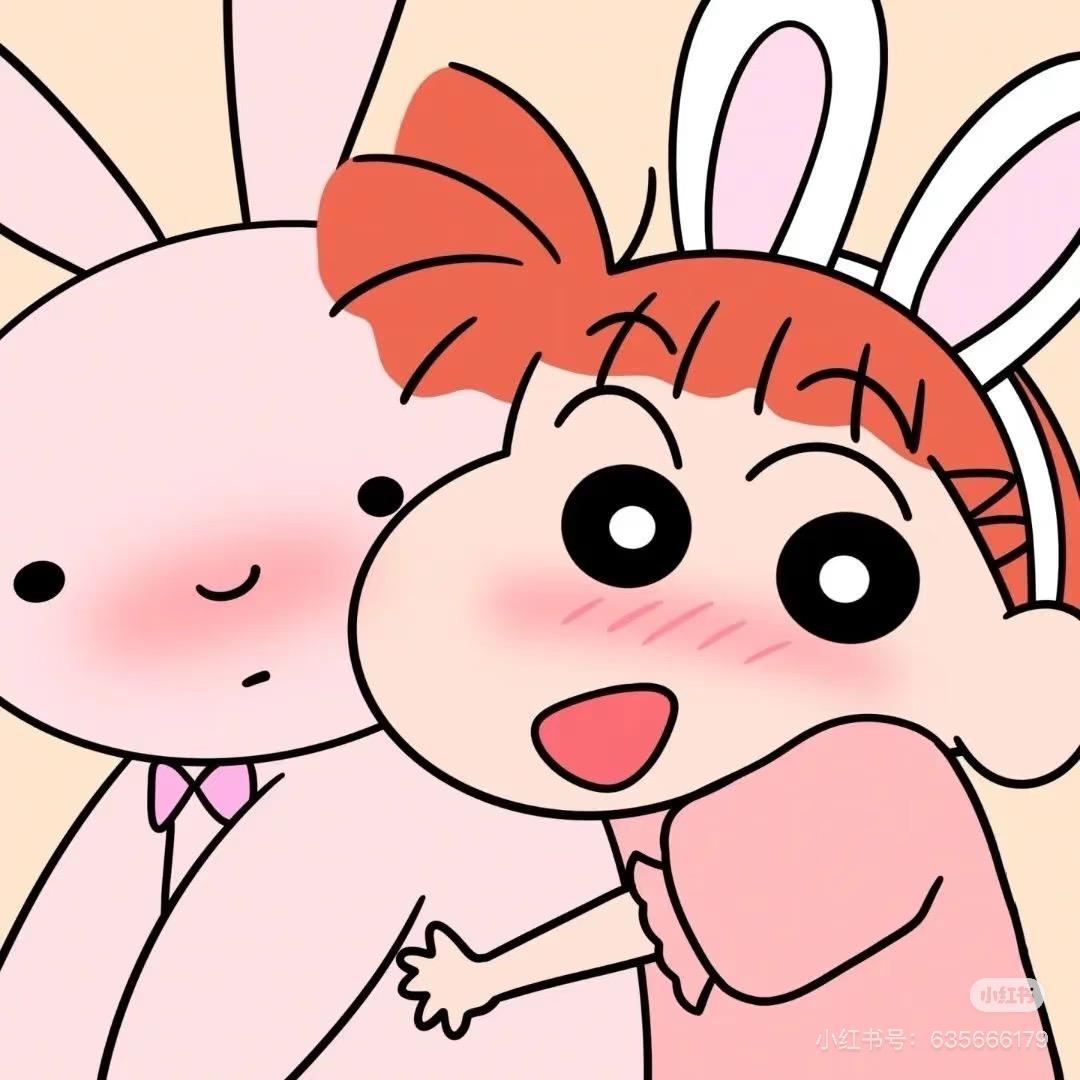 𝒌𝒊𝒕𝒕𝒚.