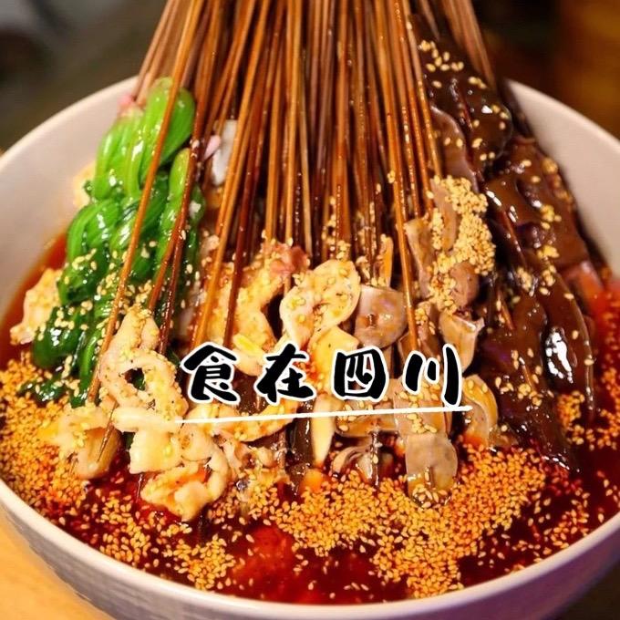 食在四川