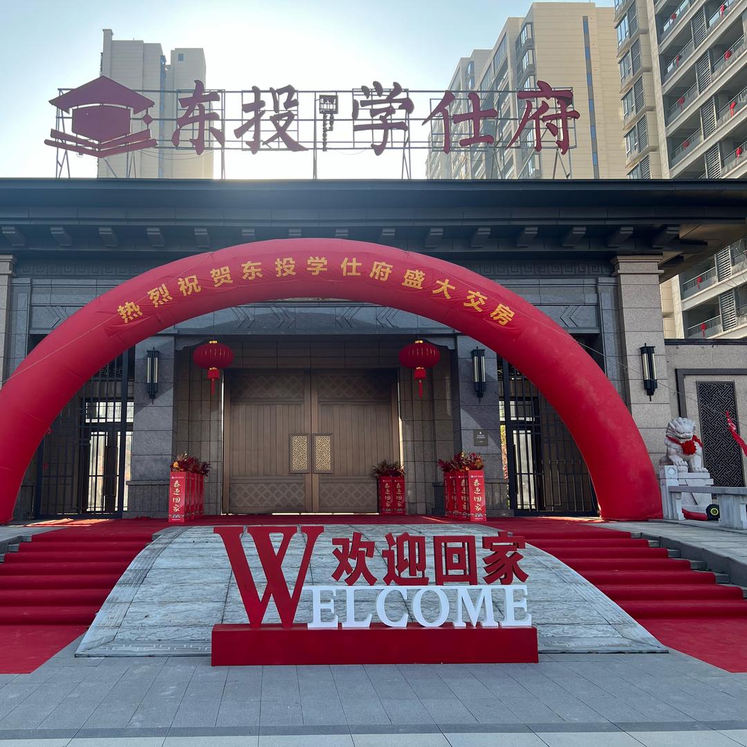 专注匠心“周师傅”