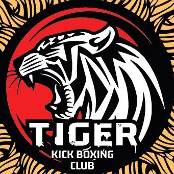 辽源TIGER泰格格斗训练中心