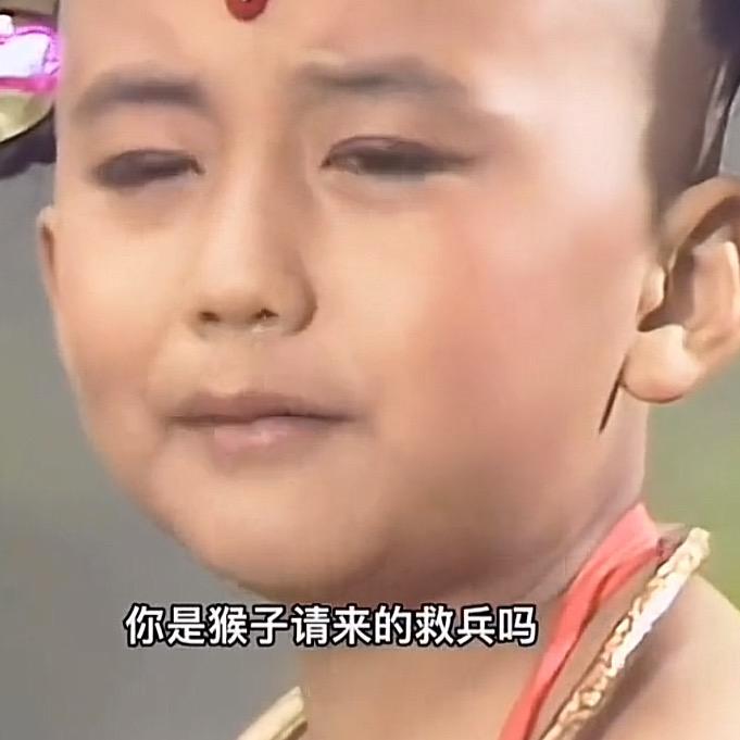玛卡巴卡